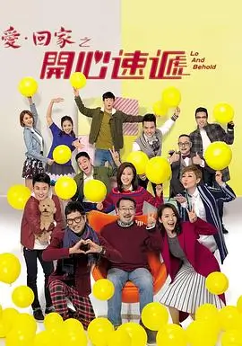 雾都档案室 封面