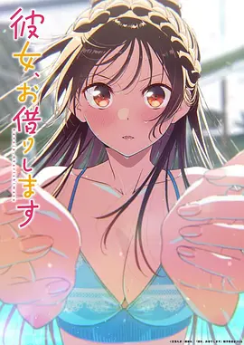 拆信刀 封面